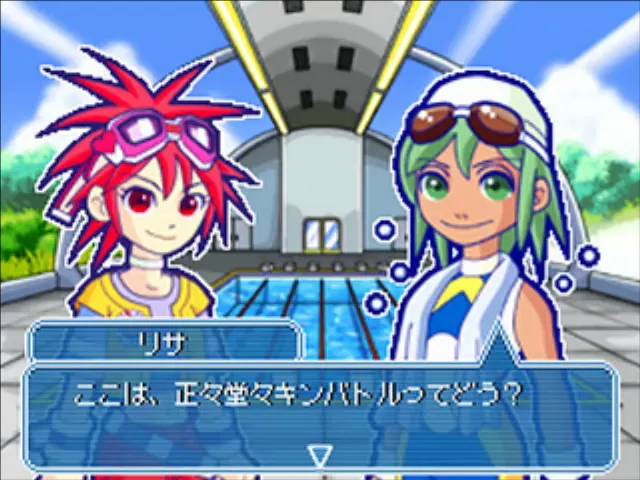 『くりきん』のゲーム画面
