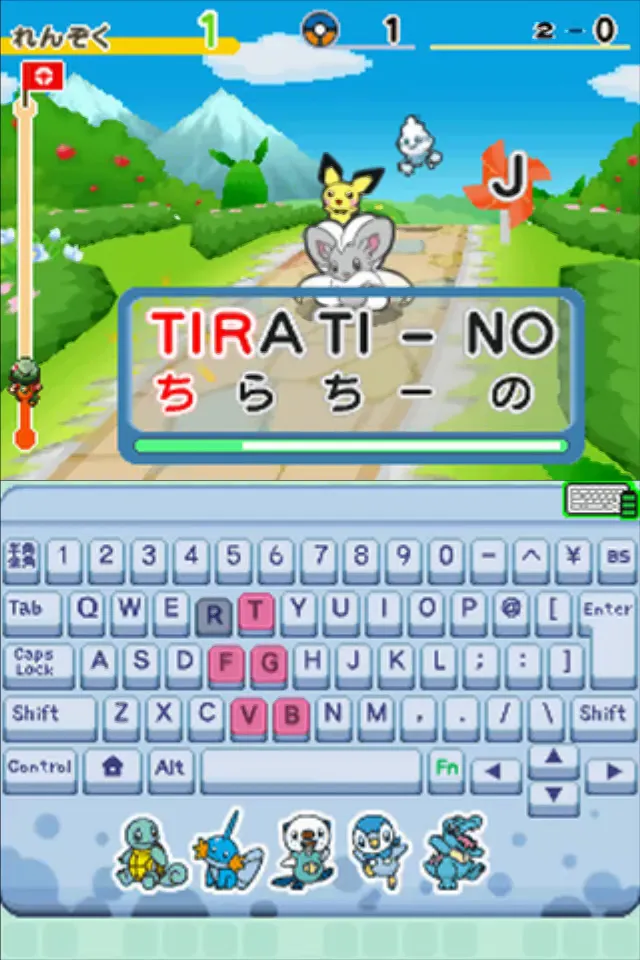 『ポケモンタイピングDS』のゲーム画面