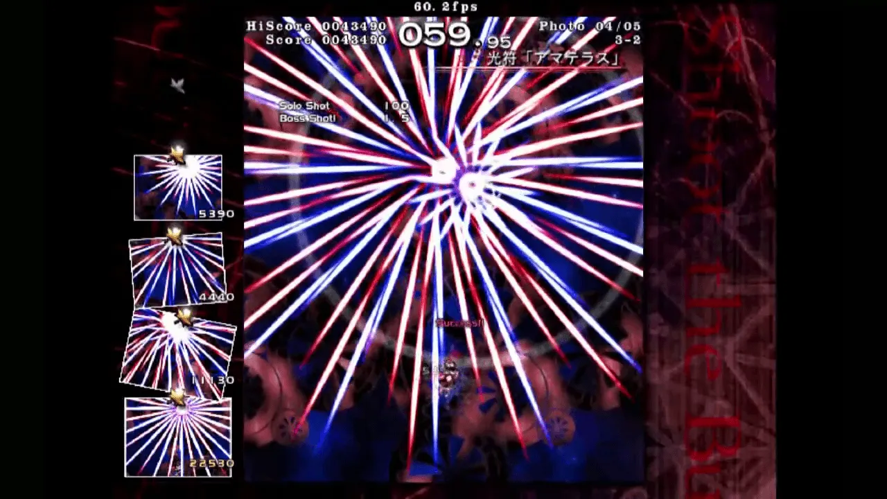 『東方文花帖』のゲーム画面