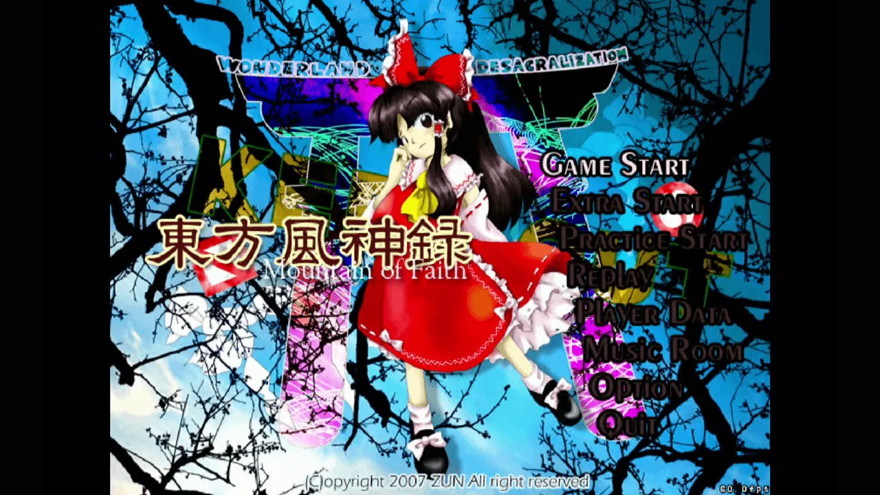 『東方風神録』のゲーム画面