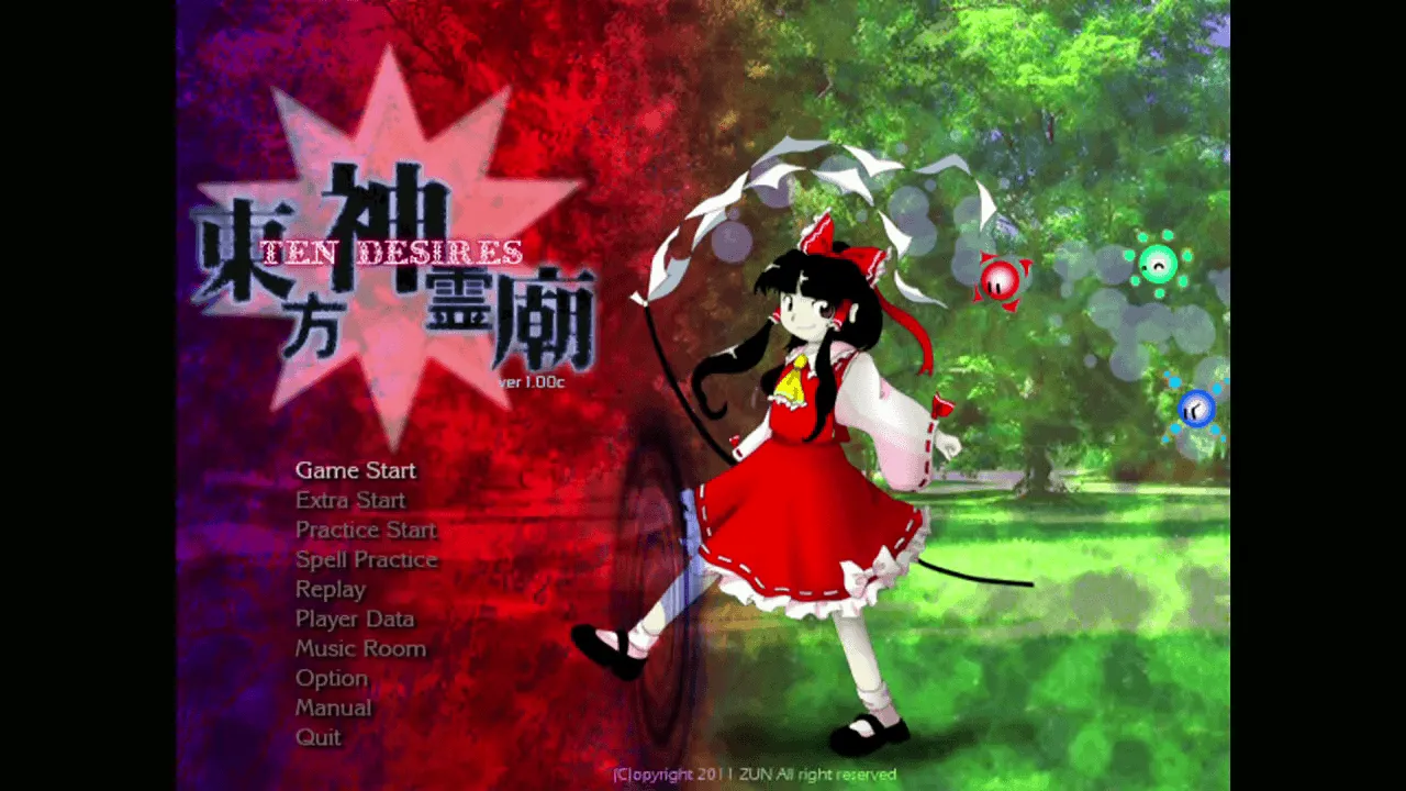 『東方神霊廟』のゲーム画面