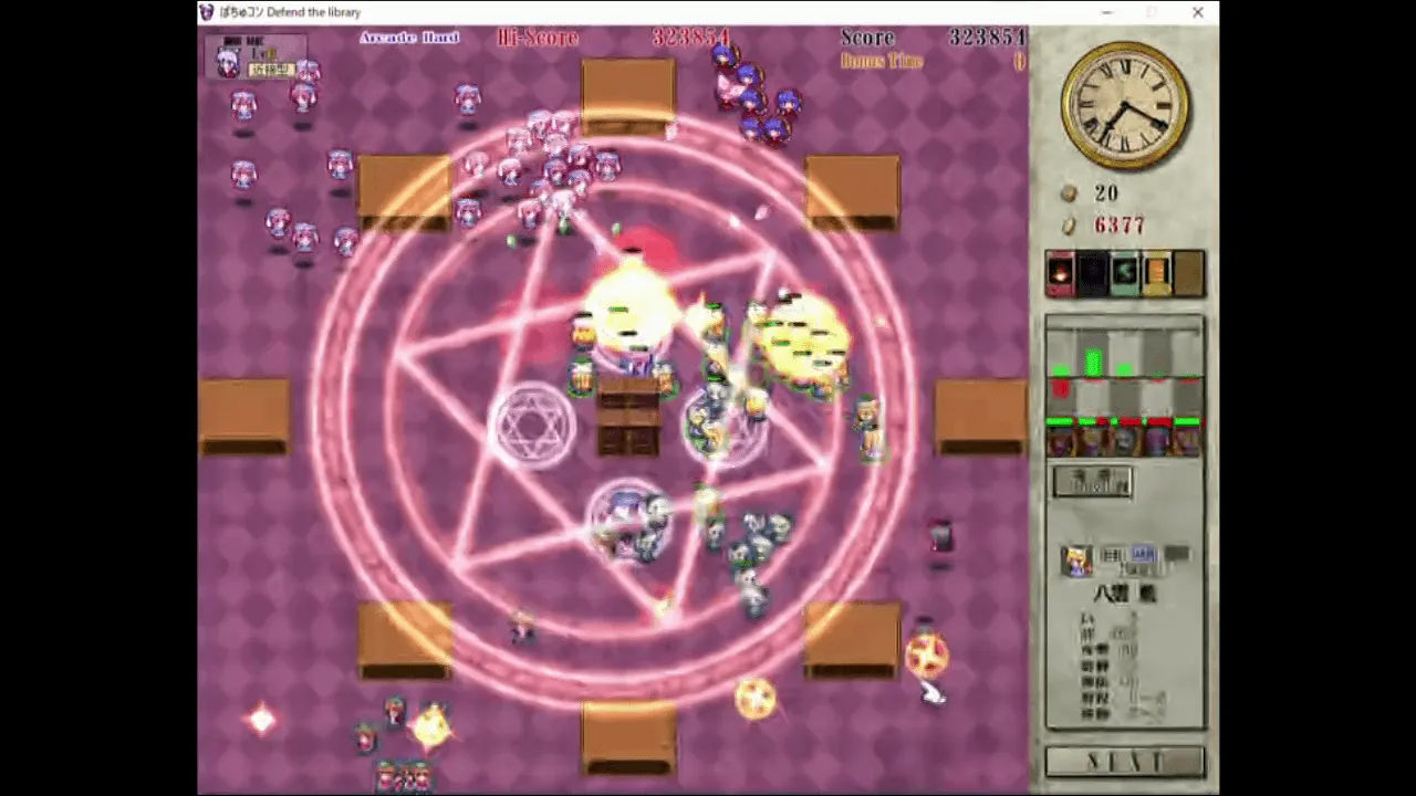 『ぱちゅコン！』のゲーム画面