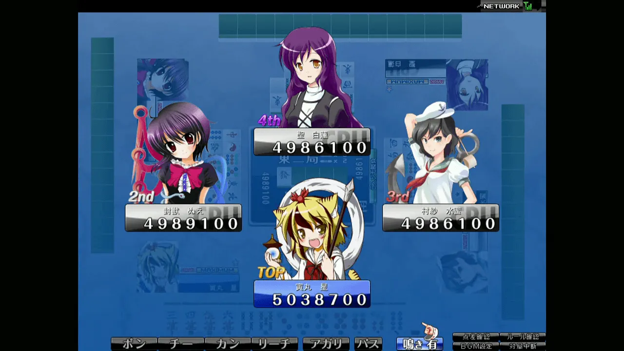 『東方幻想麻雀 Rev.2』のゲーム画面