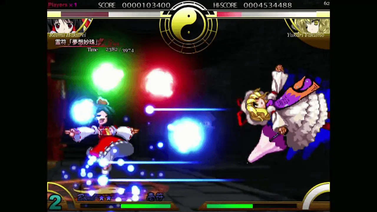 東方萃夢想 ～ Immaterial and Missing Power. 【ゲーム備忘録