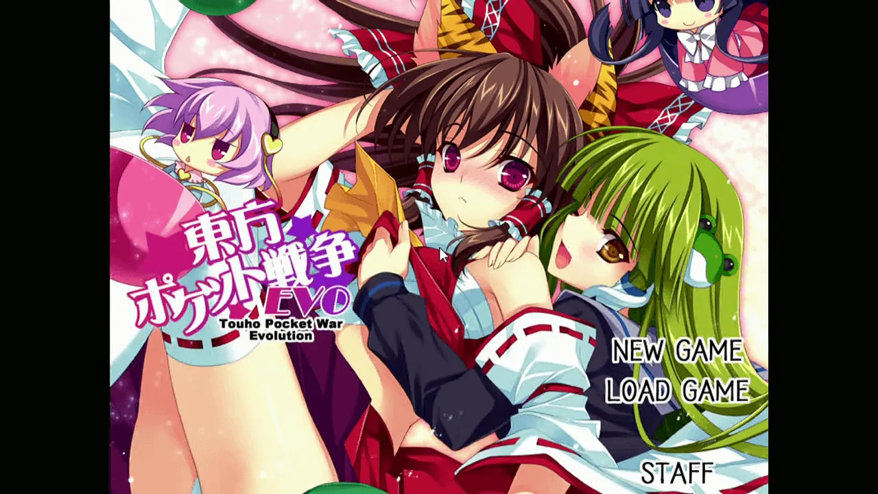 『東方ポケット戦争EVO』のゲーム画面