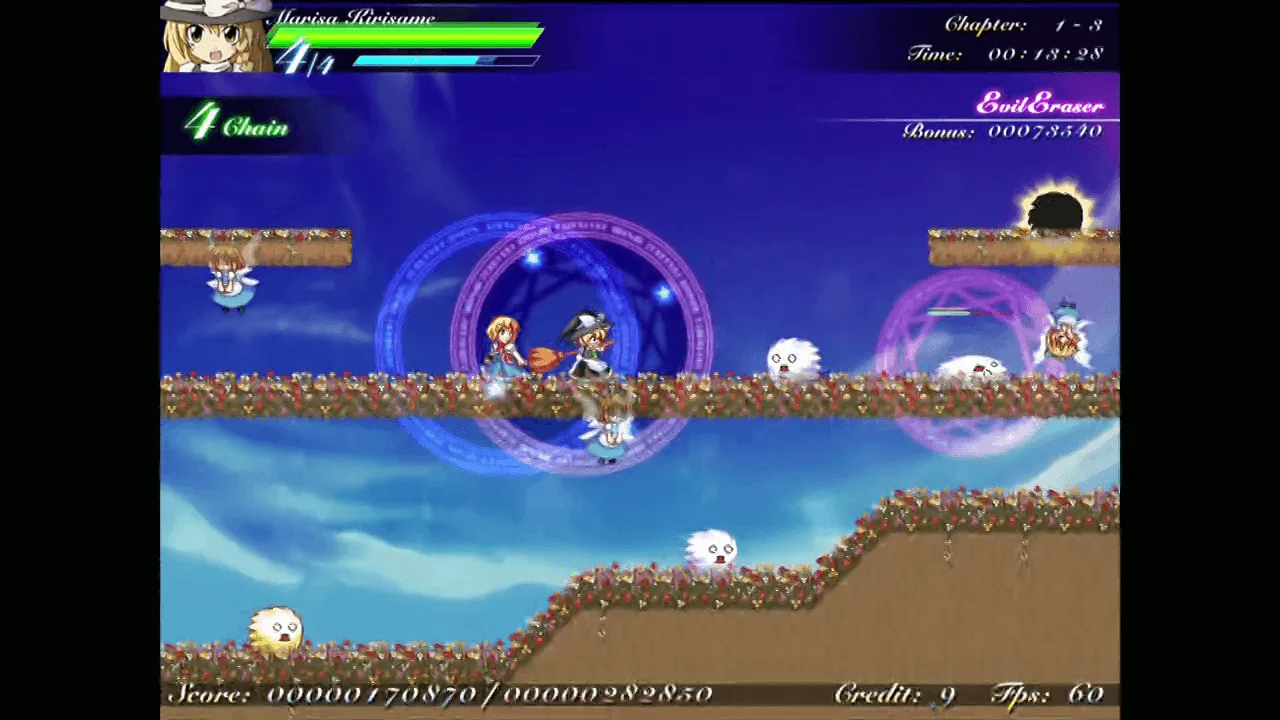 『ミスティカルチェイン』のゲーム画面