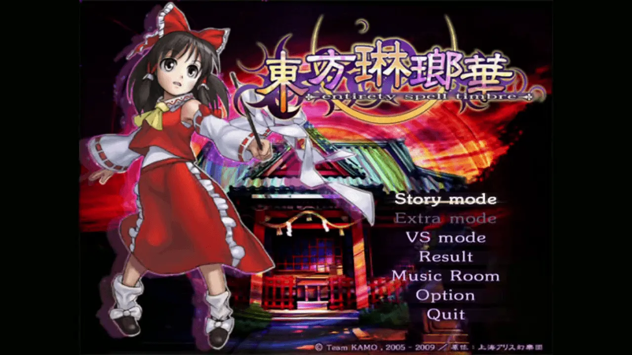 『東方琳瑯華』のゲーム画面