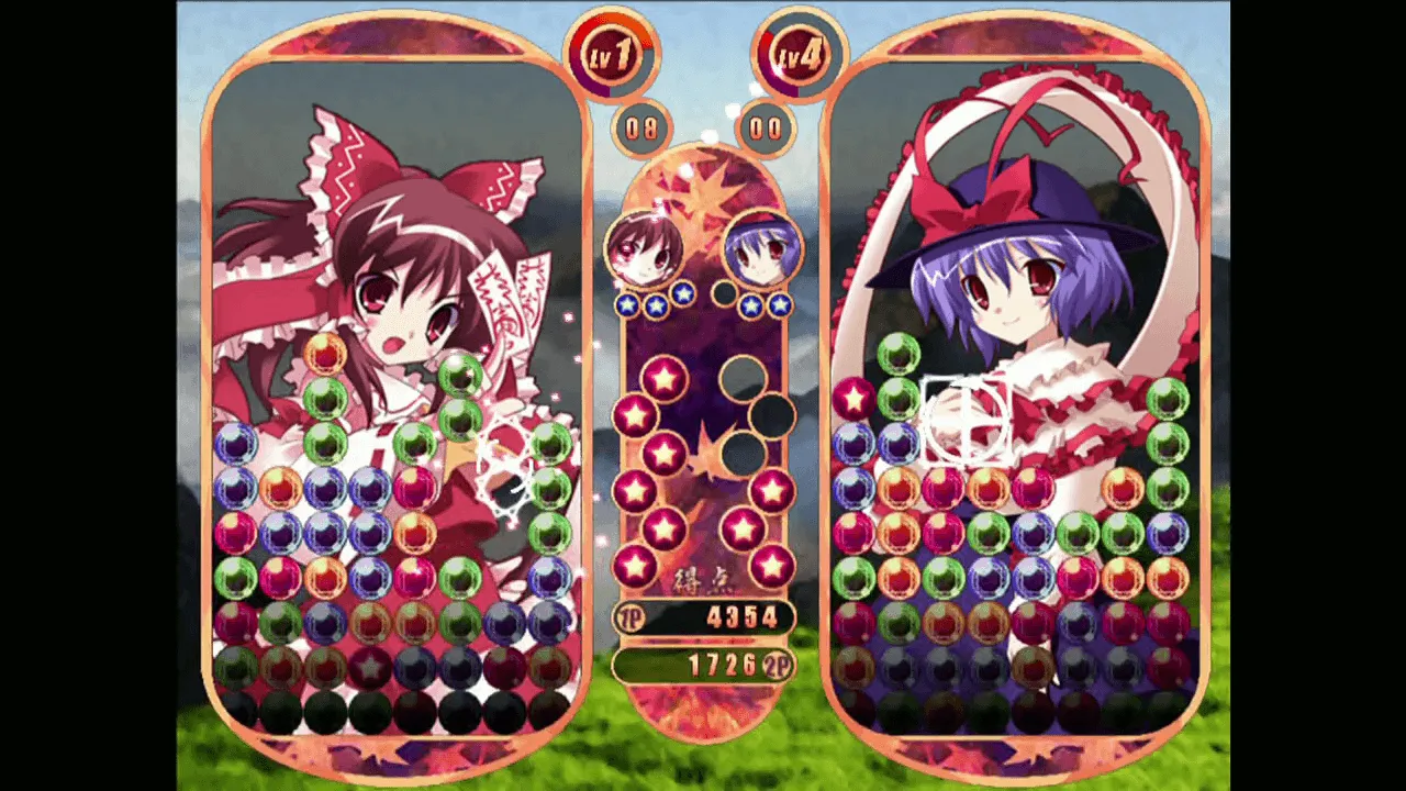 『もっと東方連珠遊戯 弐』のゲーム画面