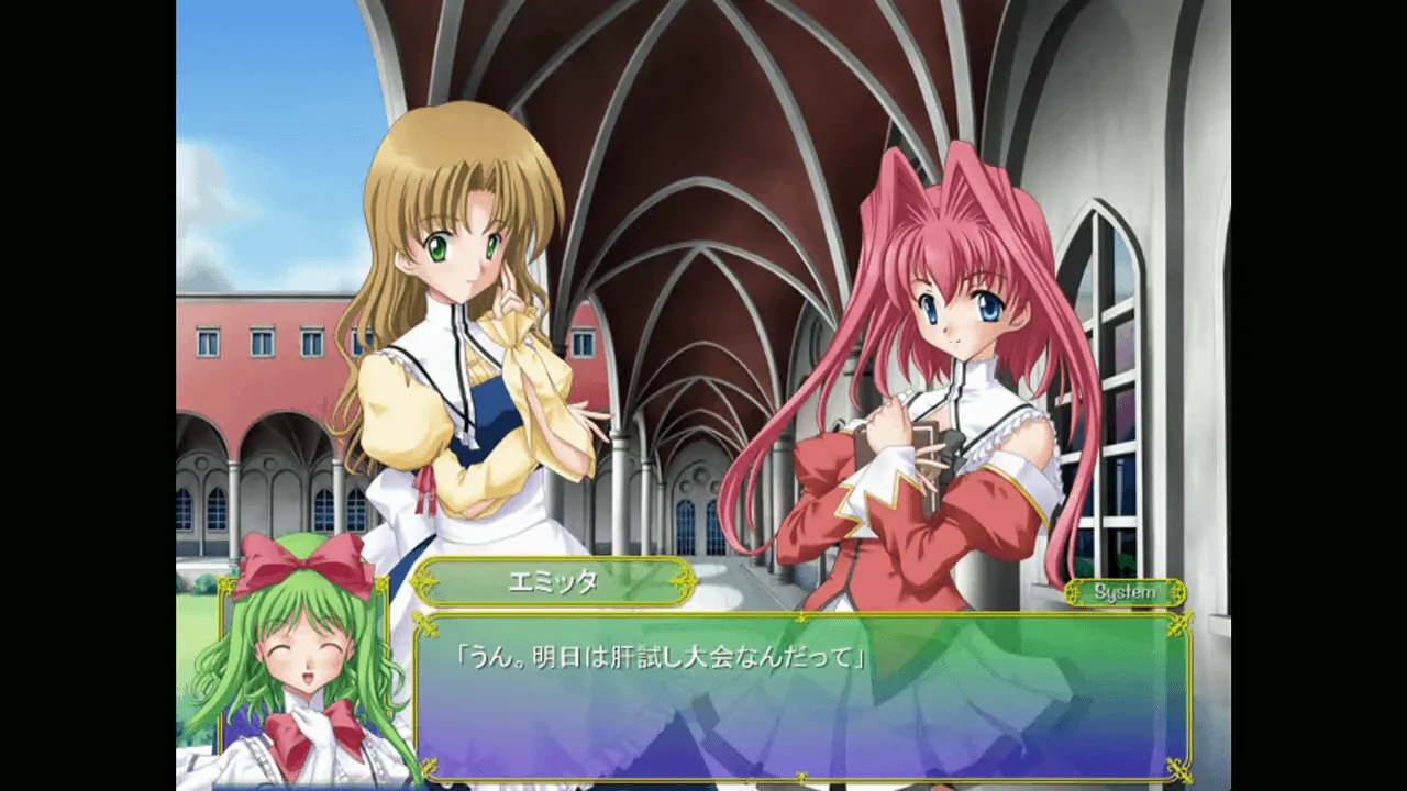 『うぃっちくえすと』のゲーム画面