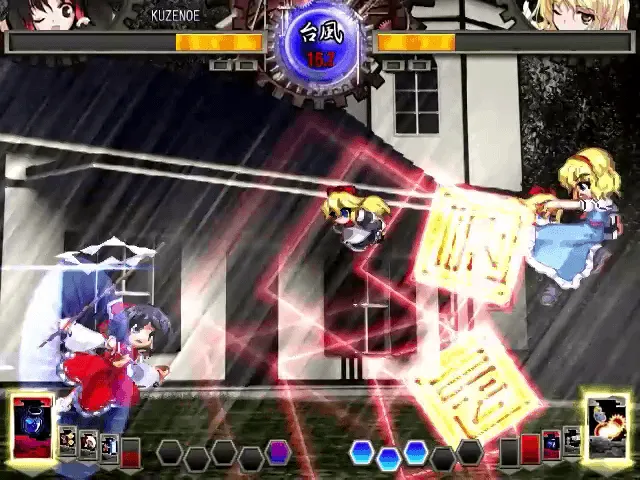 『東方非想天則』のゲーム画面