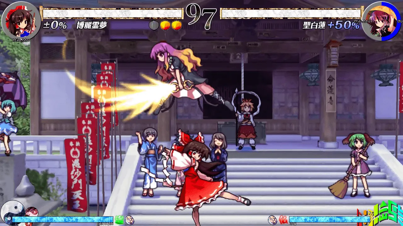 『東方心綺楼』のゲーム画面