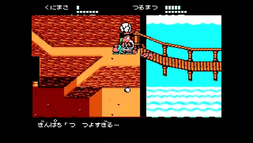 ダウンタウンスペシャル くにおくんの時代劇だよ全員集合！ 【ゲーム