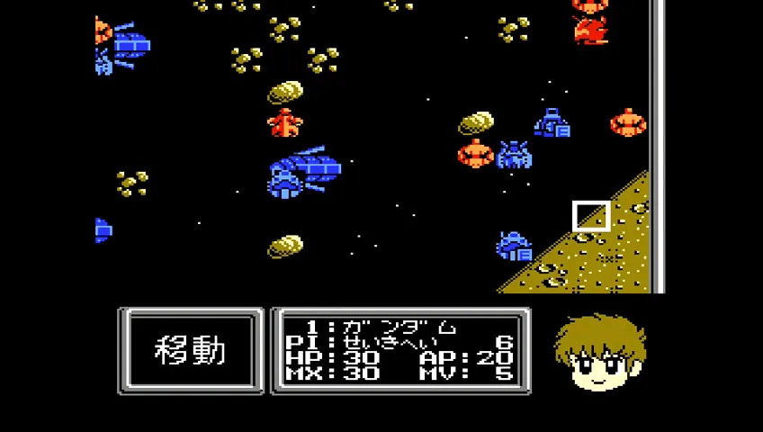 ファミコン 英雄戦記 ファミコンゆっくり解説】SDガンダムワールド ガチャポン戦士3