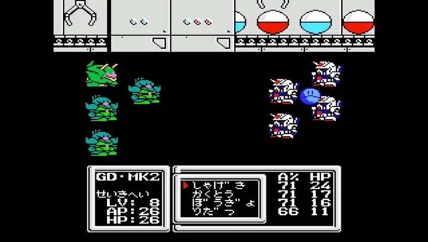 SDガンダム ガチャポン戦士3 英雄戦記 【ゲーム備忘録