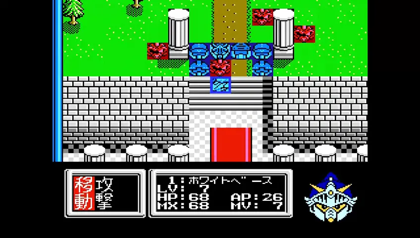 ファミコン 英雄戦記 BEEP ゲームグッズ通販 / 【中古ソフト】ファミコン｜SD