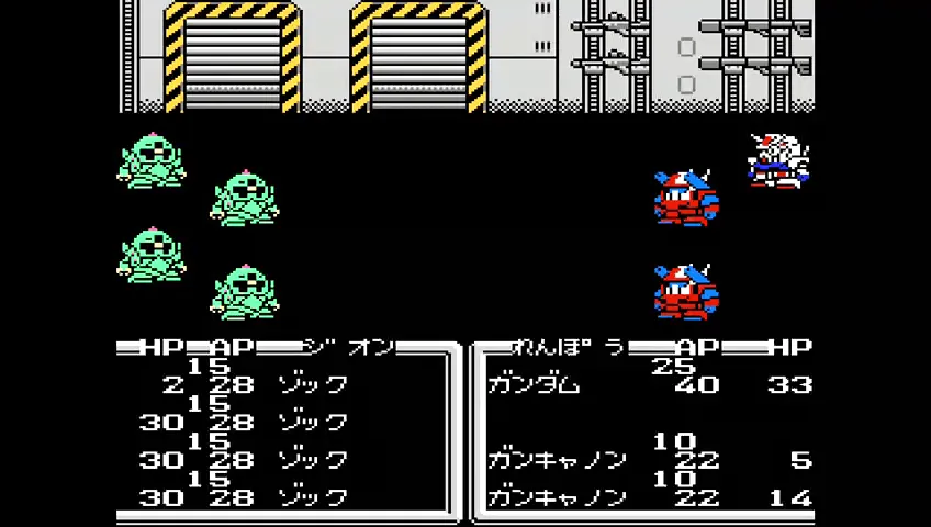 SDガンダム ガチャポン戦士4 ニュータイプストーリー 【ゲーム