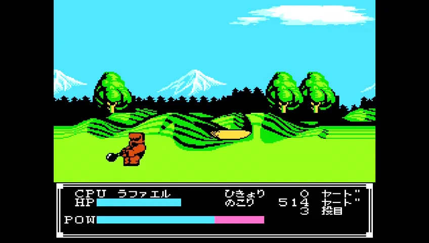 びっくり熱血新記録！ はるかなる金メダル 【ゲーム備忘録