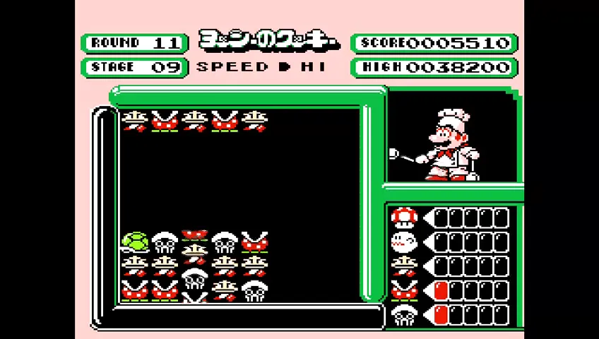 ヨッシーのクッキー 【ゲーム備忘録】 | ゲーム＊やおよろず Retro