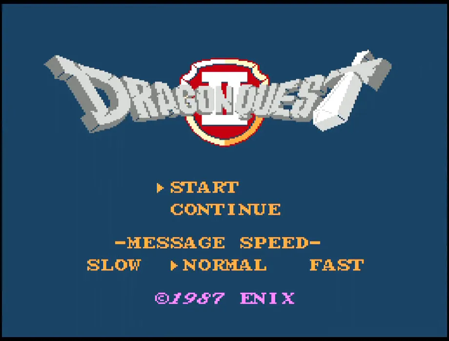 『ドラゴンクエスト2』のゲーム画面