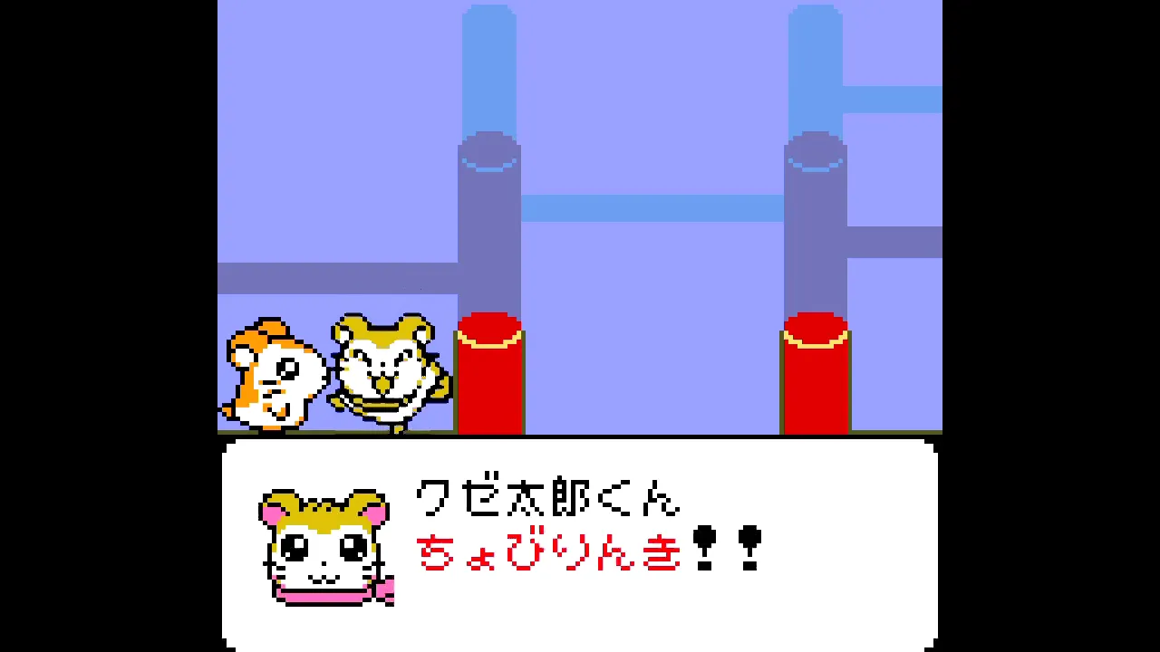 ハムちゃん様リクエスト二点 Amazon.co.jp: ハムハムON-DOだ、ハムちゃんず: ミュージック