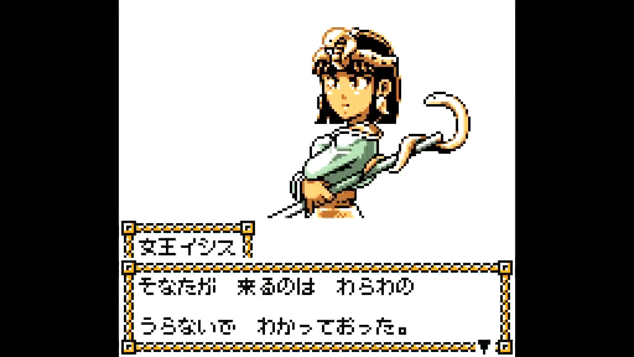 Amazon | 攻めCOMダンジョン ドルルルアーガ | ゲームソフト