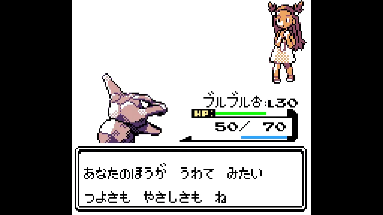 ポケットモンスター金銀 51QHZNClklL._AC_UF350,