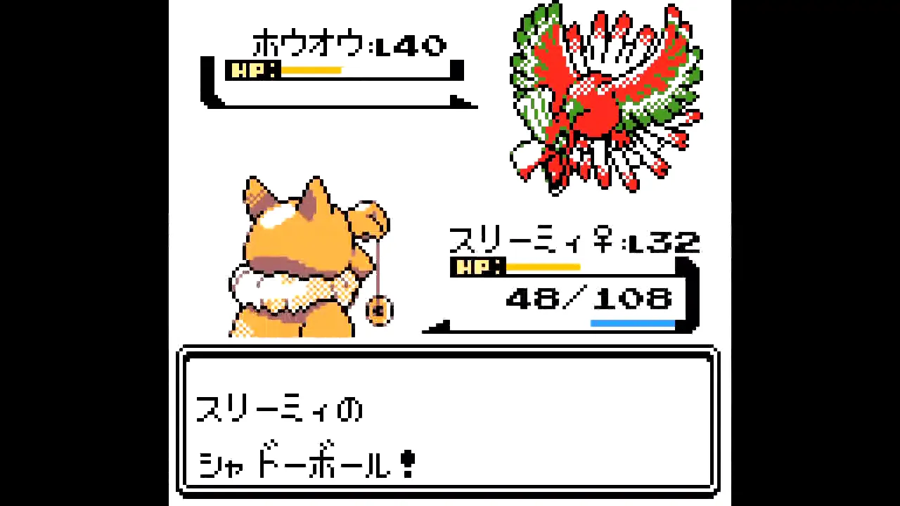 ポケットモンスター 金、銀、クリスタル ポケモン金銀クリスタル、赤青緑黄、海外版あり - メルカリ