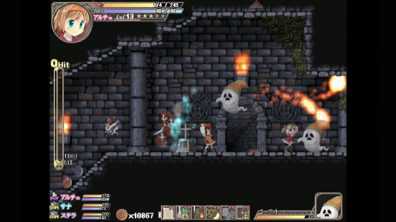 『フォーチュンサモナーズ』のゲーム画面