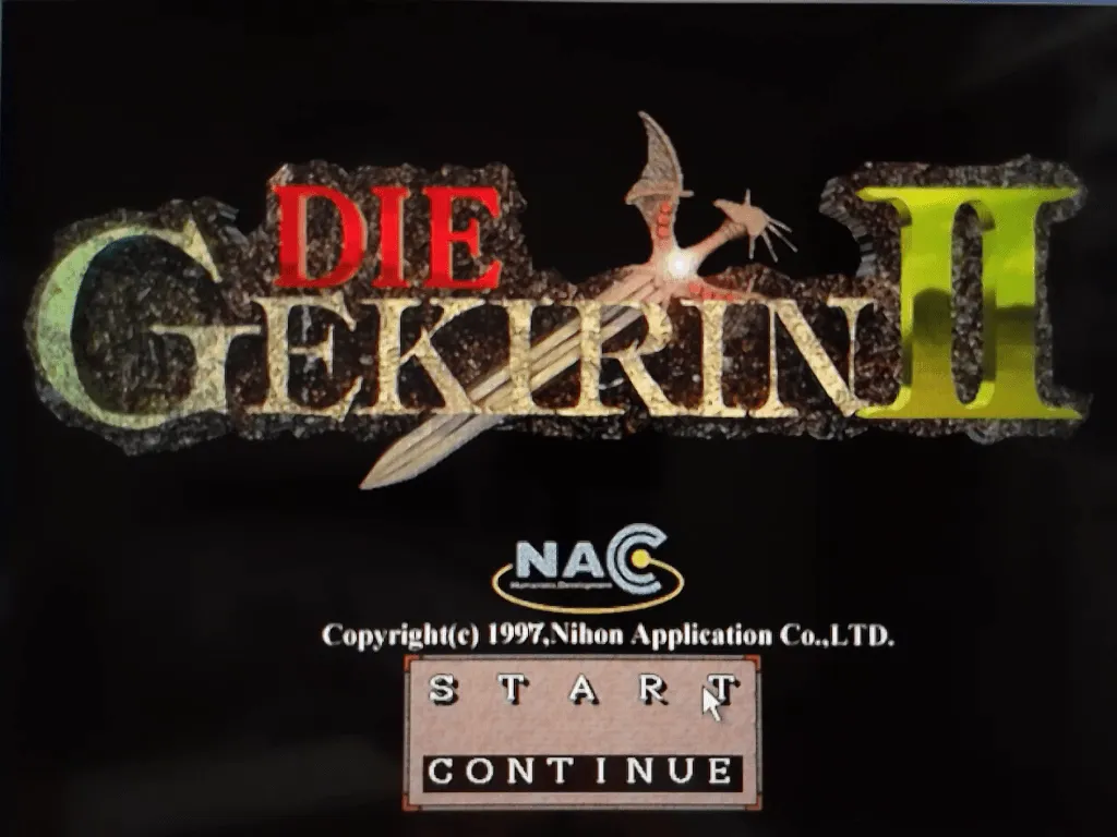 『大逆鱗II』のゲーム画面