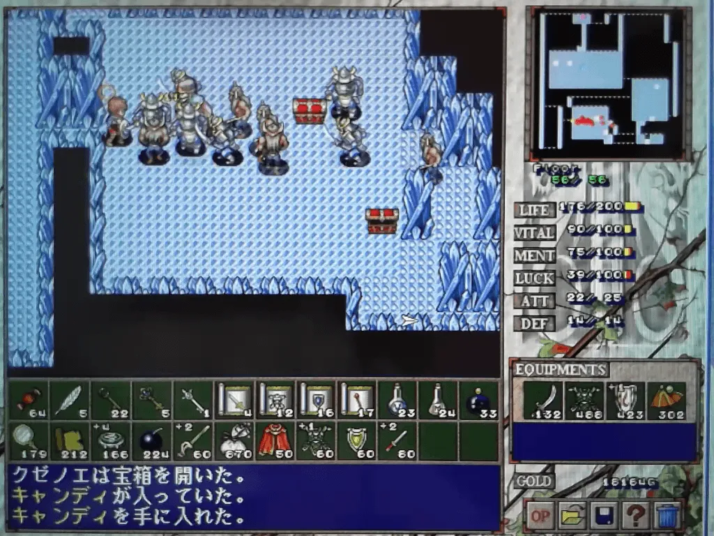 『大逆鱗II』のゲーム画面