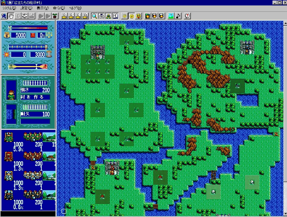 『ロードモナークオリジナル』のゲーム画面