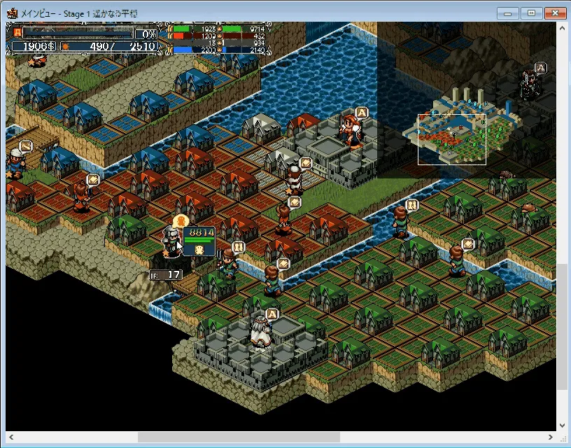 『モナークモナーク』のゲーム画面