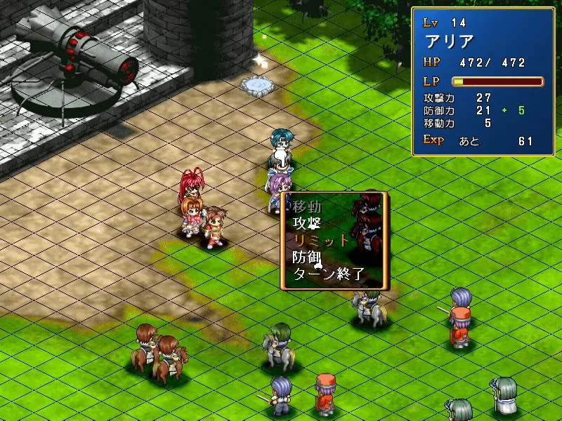 『聖魔大戦』のゲーム画面