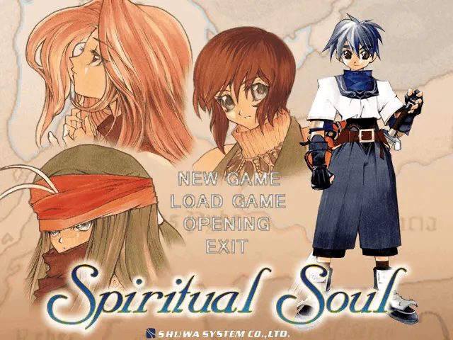 『スピリチュアルソウル』のゲーム画面
