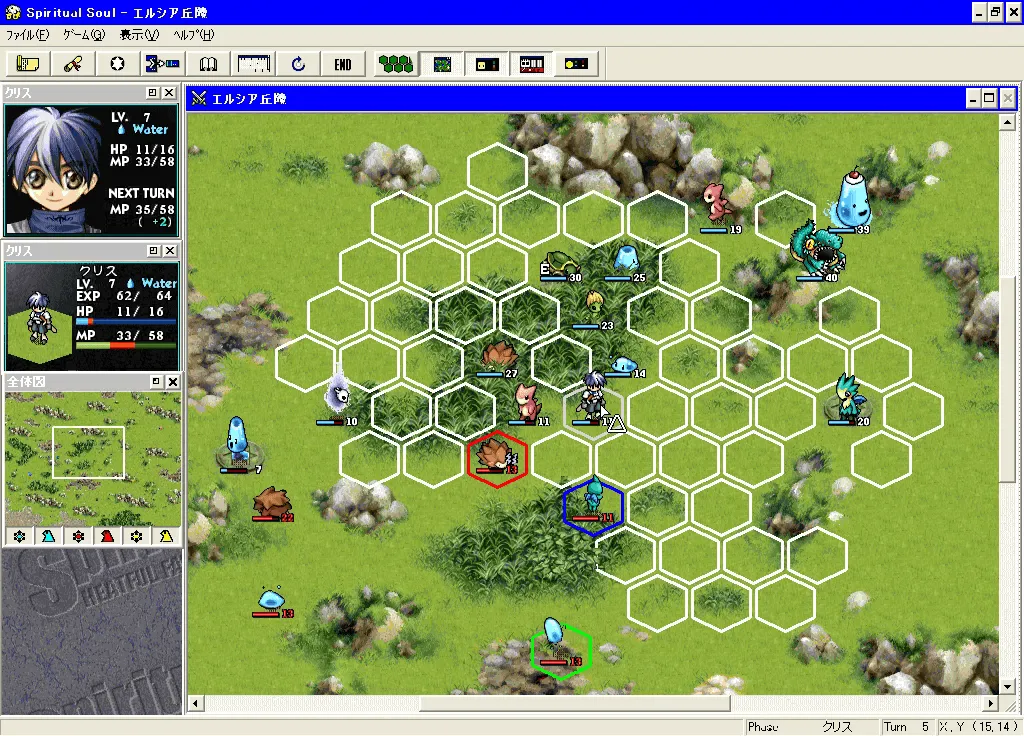 『スピリチュアルソウル』のゲーム画面