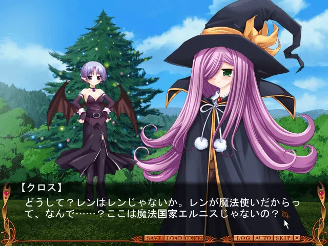 『クロスワールド』のゲーム画面