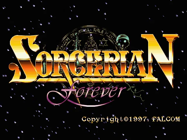 『ソーサリアンフォーエバー』のゲーム画面