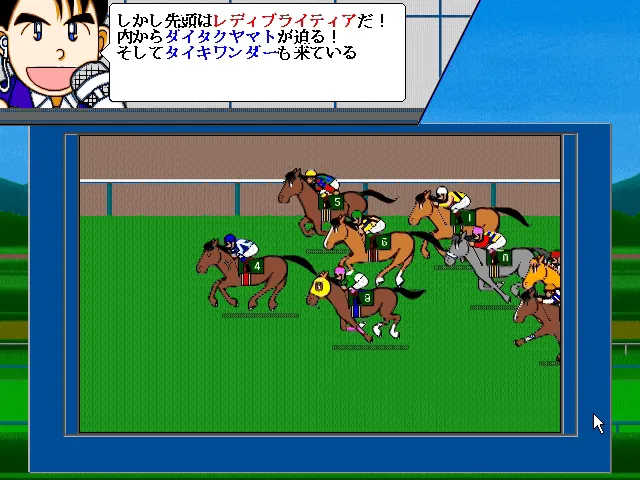 『馬なり1ハロン劇場3DX』のゲーム画面