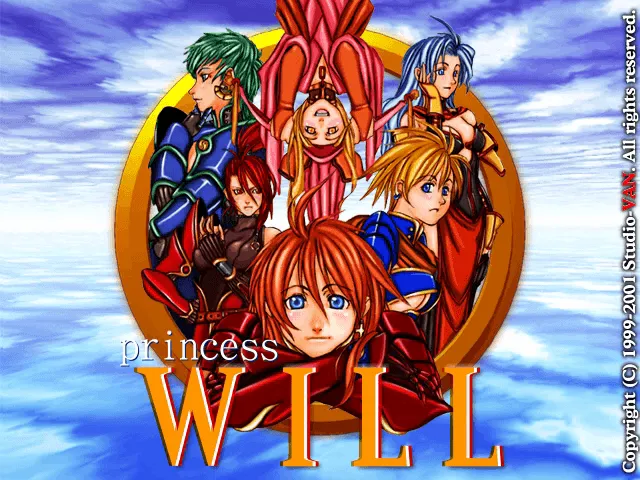 『プリンセスウィル』のゲーム画面
