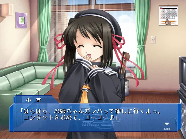 ねこシュー 【ゲーム備忘録】 | ゲーム＊やおよろず Retro