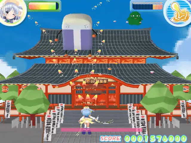 『もえたんしゅ～てぃんぐ』のゲーム画面