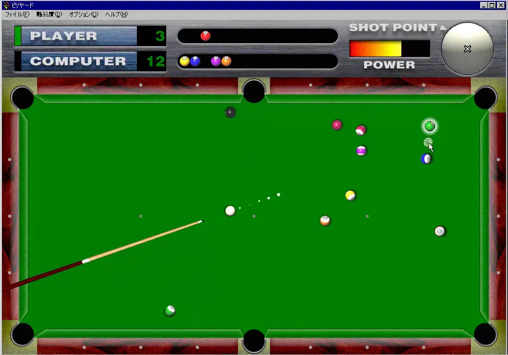 『ショックプライス500 ビリヤード』のゲーム画面