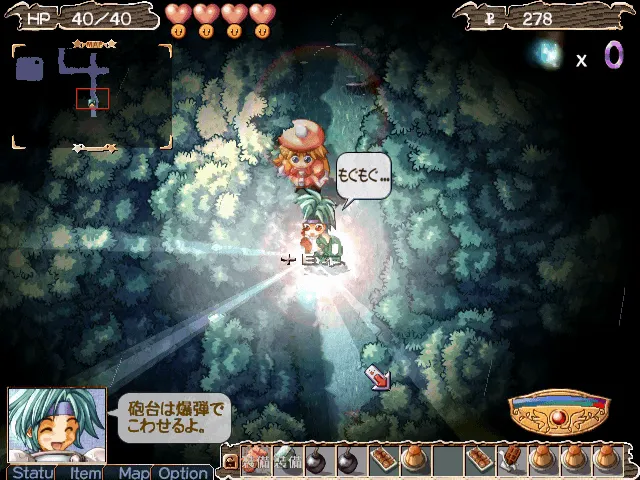 ツヴァイ　PC用ゲームソフト Zwei!! (ツヴァイ！！) 【ゲーム備忘録】 | ゲーム＊やおよろず Retro