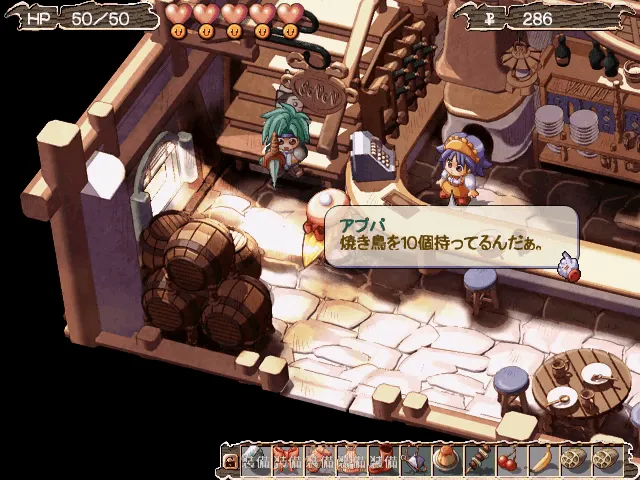 Zwei!! (ツヴァイ！！) 【ゲーム備忘録】 | ゲーム＊やおよろず Retro