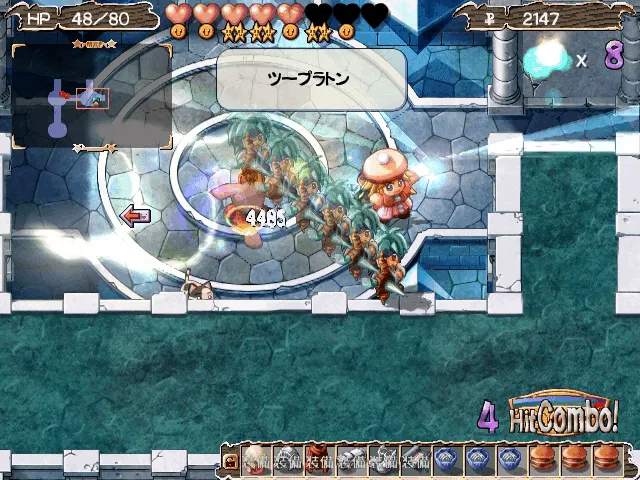 Zwei!! (ツヴァイ！！) 【ゲーム備忘録】 | ゲーム＊やおよろず Retro