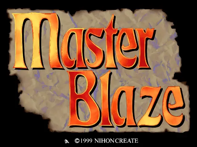 『マスターブレイズ』のゲーム画面