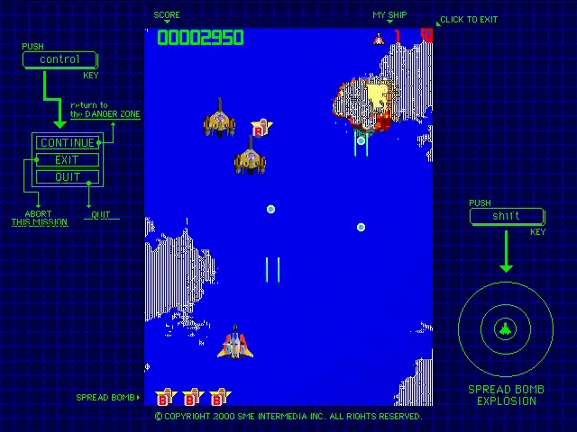 『ショックプライス500 エキサイトシューティング』のゲーム画面