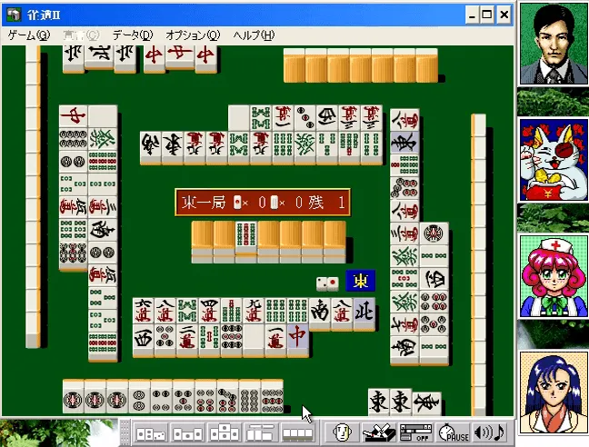 『雀道II』のゲーム画面