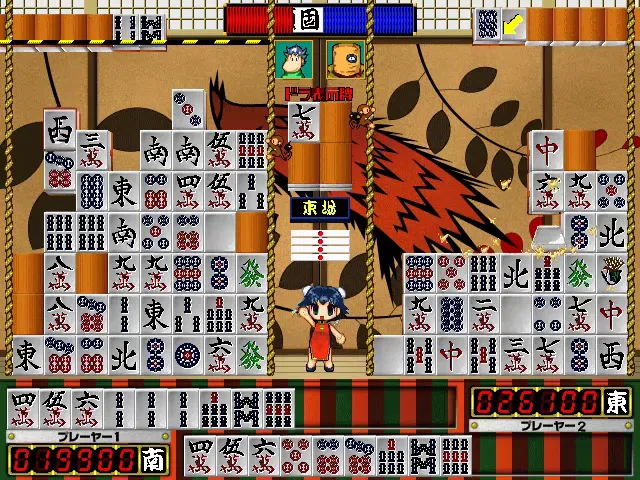 『落雀』のゲーム画面