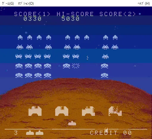 『PC版スペースインベーダー』のゲーム画面